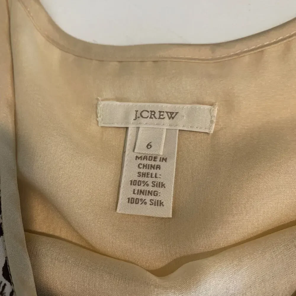 J Crew Tank Top Womens 6 Champagne Espresso Silk Cheetah Sparkle Appliqué Lined